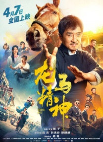网址之家123